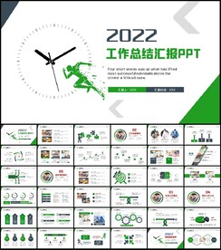 2022创意年终工作总结工作计