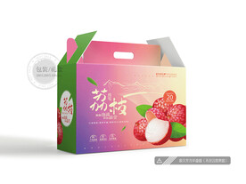 荔枝包装 平面图