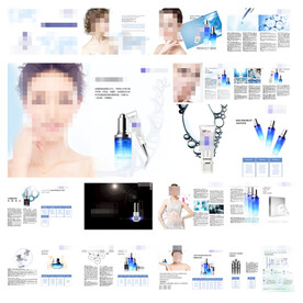医美产品手册
