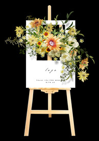 向日葵风格婚礼迎宾牌