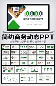 2022创意年终工作总结工作计