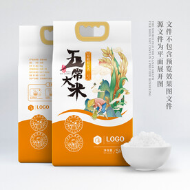 大米包装