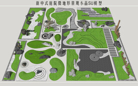 庭院微地形景观小品