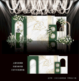 白绿色婚礼背景