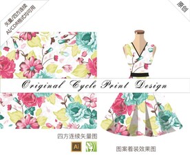 古典中国风菊花花卉服饰图案