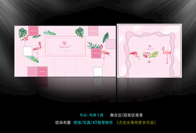 清新火烈鸟背景