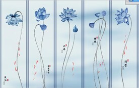 新中式水墨蓝莲花五条屏装饰画