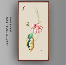 新中式水墨荷花国画装饰画