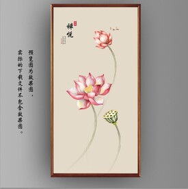 新中式水墨荷花国画装饰画