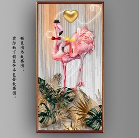 热带植物爱情火烈鸟玄关背景墙