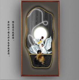 光影灯带画中镜天鹅玄关装饰画