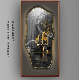 光影灯带画中镜麋鹿玄关装饰画