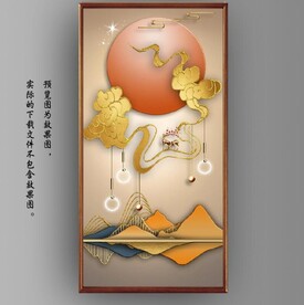 光影抽象几何麋鹿风景玄关装饰画