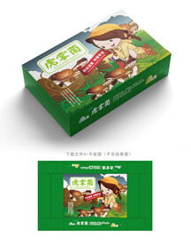 虎掌菌包装 