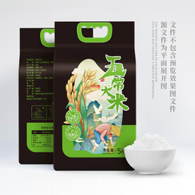 大米包装