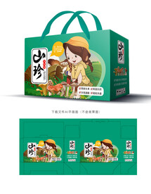菌菇大礼包 