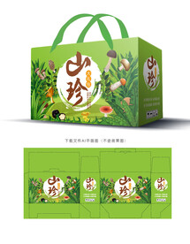 菌菇大礼包