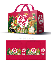 菌菇大礼包