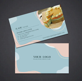 蛋糕名片