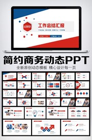 2022创意年终工作总结工作计