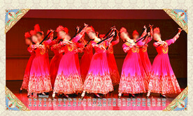 台历  维吾尔族  长长的辫子