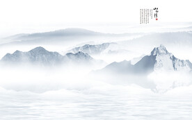 简约客厅山水背景墙