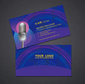 KTV名片
