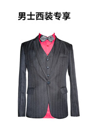 结婚登记照西装模板图片