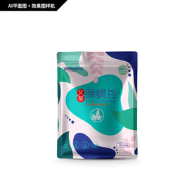 艾草除螨包包装