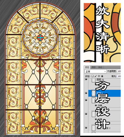欧式玻璃彩色花窗