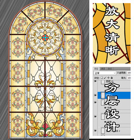 教堂玻璃设计图案