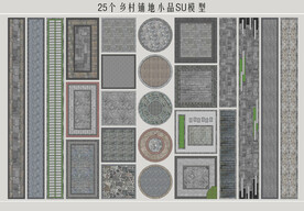 乡村民俗铺装小品