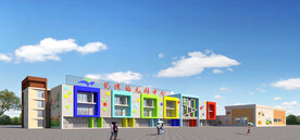 幼儿园建筑外观设计案例效果图