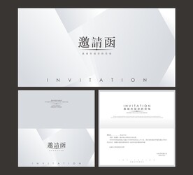 代金券 优惠券