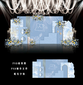 蓝色系婚礼背景