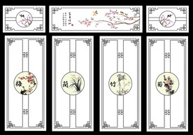 高清分层透明底推拉门打印图一套