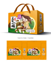 香菇包装 