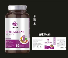 保健品包装效果图和平面图 