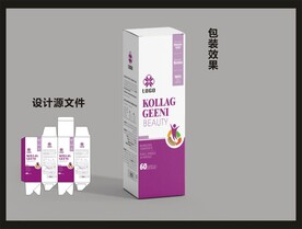 保健品包装效果图和平面图 