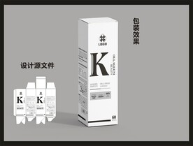 保健品包装效果图和平面图