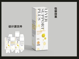 护肝片包装效果图和平面图