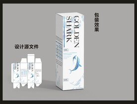 鲨鱼软骨素包装效果图和平面图 