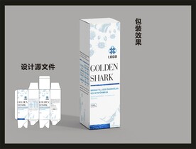 鲨鱼软骨素包装效果图和平面图 