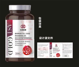 虾青素包装效果图和平面图