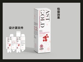 虾青素包装效果图和平面图 