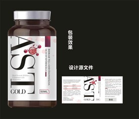 虾青素包装效果图和平面图 