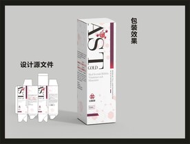 虾青素包装效果图和平面图 