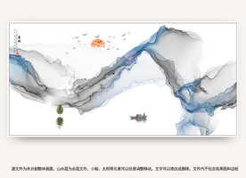 水墨画软膜天花