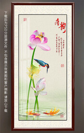 高清翠鸟荷花玄关装饰画