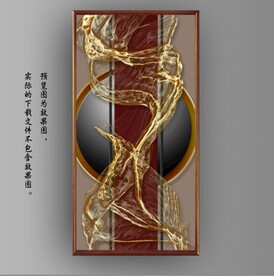 3D抽象金色飘带玄关装饰画